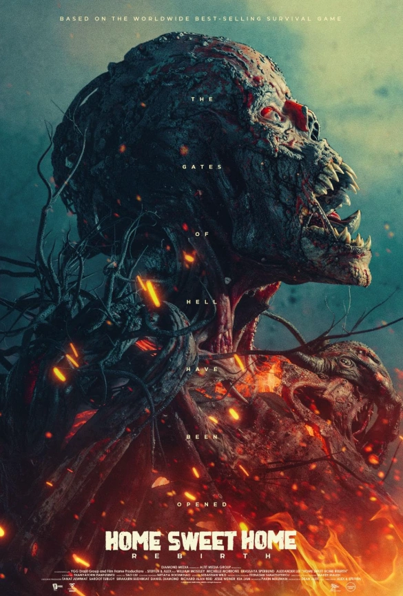 Последний охотник фильм 2024